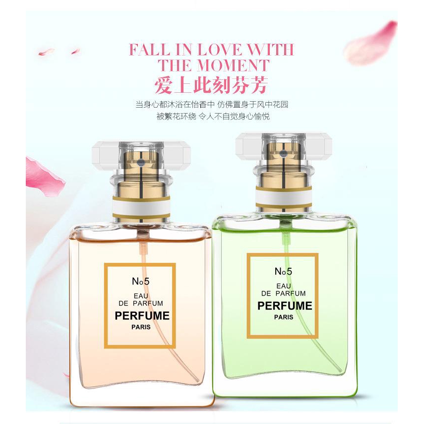 Nước Hoa Nữ Cooc Eau De Parfum Perfume Paris Cao Cấp 50ML Nội Địa Trung