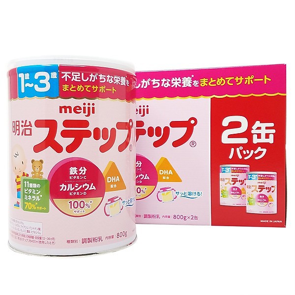 Sữa Meiji Số 9 Nội Địa Nhật 800g (1-3 Tuổi)