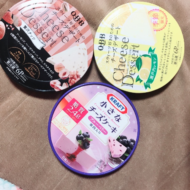 Phô mai BBQ Nhật Bản