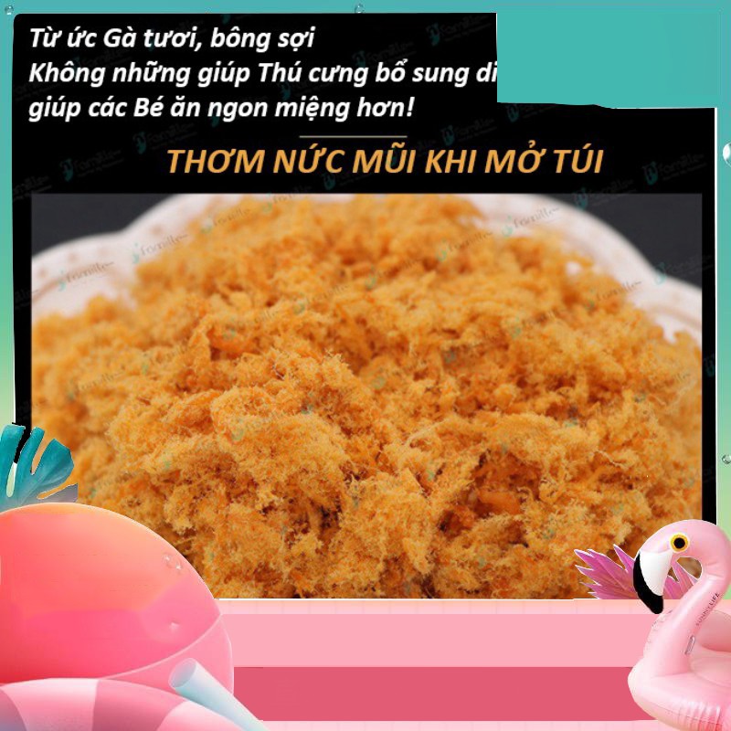 NXG NXG [THƠM NỨC]Chà Bông Gà Ăn Liền Cho Thú Cưng, Snack Tiện Lợi, Giàu Đạm. Dành Cho Cả Cún Và Miu 100gr - JFamille NX