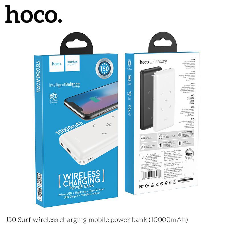 [CHÍNH HÃNG] Pin Sạc Dự Phòng Tích Hợp Sạc Không Dây Hoco 10000 Mah ✔Hỗ Trợ Sạc Nhanh