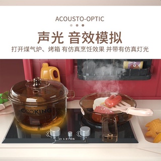 Đồ chơi nhà bếp cho bé cao 65cm cho bé