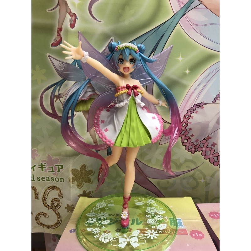 Mô hình Hatsune Miku - 3rd season Spring Ver.