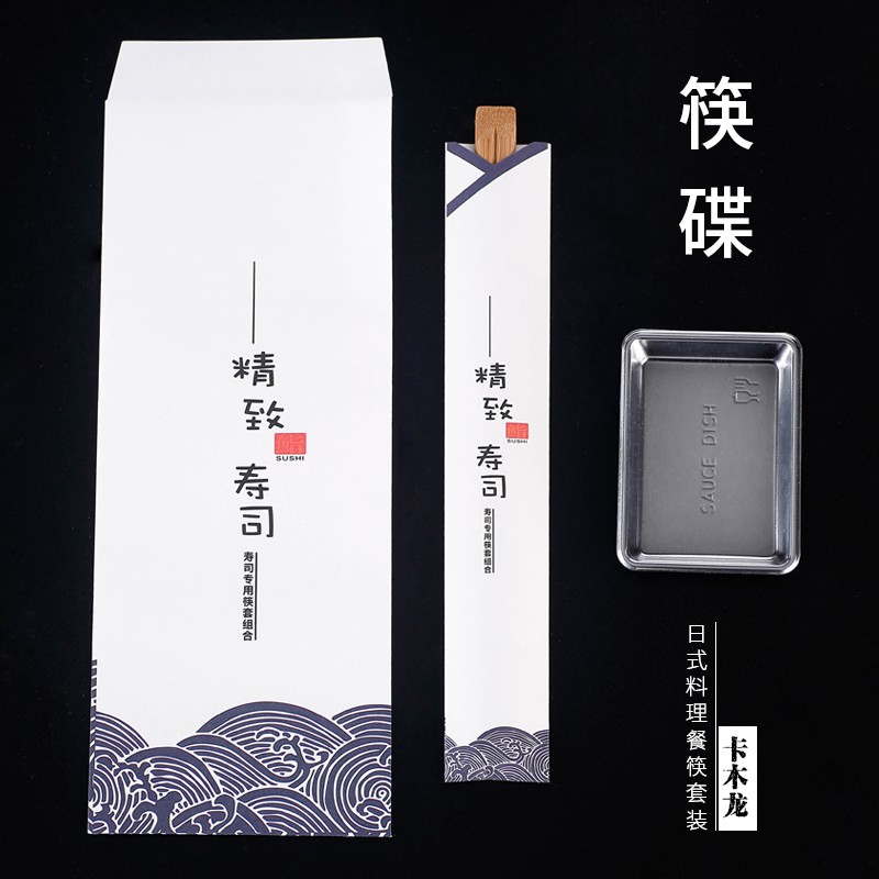 Đôi Đũa Tre Chất Lượng Nhật Bản Cao Cấp