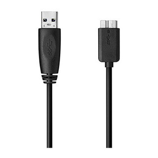 Cáp USB 3.0 Dùng Cho Ổ Cứng Di Động 2.5" HDD Gắn Ngoài