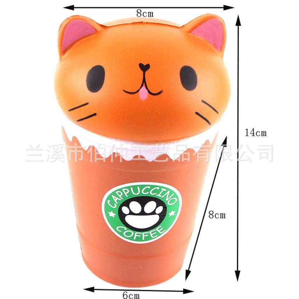 SquiShy TO- COFFE MÈO CỰC THƠM CỰC MỀM - nhiều màu tùy chọn