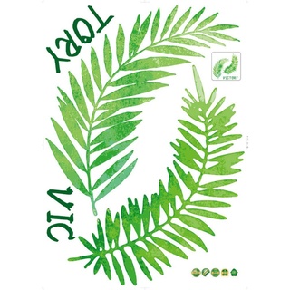 DECAL DÁN TƯỜNG LÁ XANH VICTORY