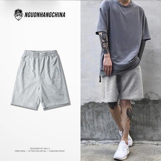Quần Short Hè Nelly [531363397028]