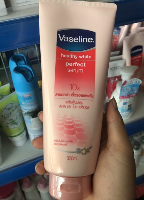 ( HN ) Sữa dưỡng thể Vaseline 725 ml | BigBuy360 - bigbuy360.vn