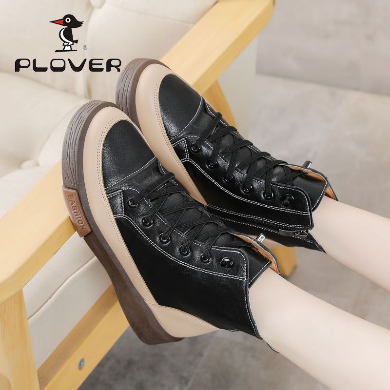 Giày Da Thể Thao Cổ Cao Thời Trang Hàn Cho Nữ