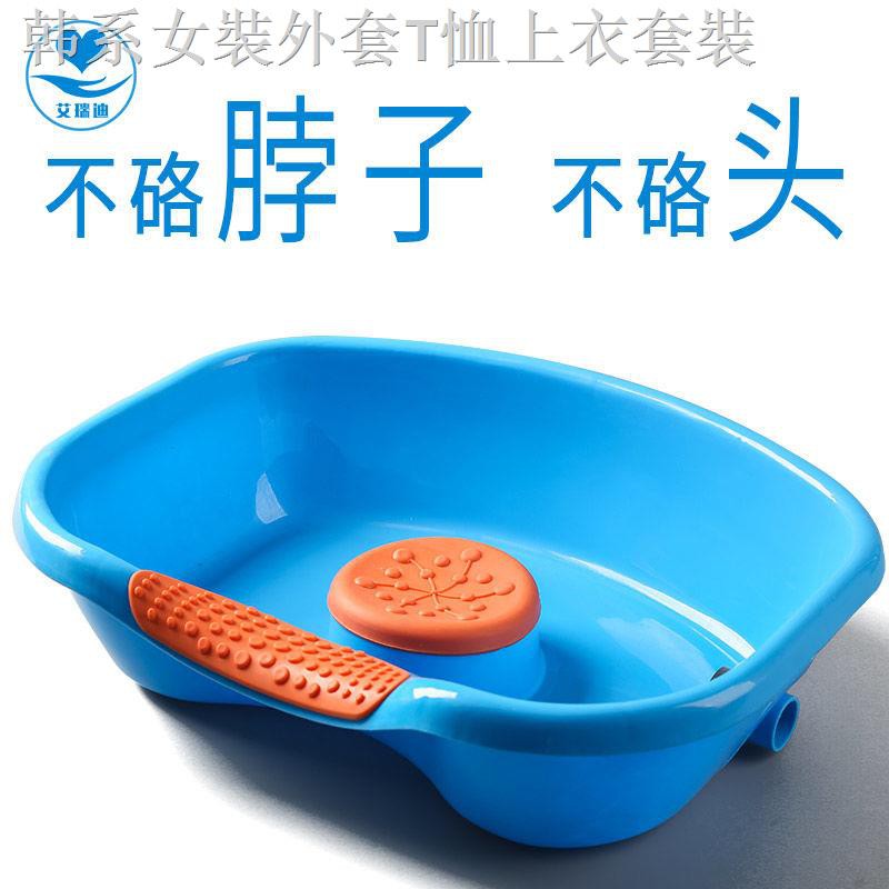 Giường Nằm Gội Đầu Cho Người Lớn Và Trẻ Em | BigBuy360 - bigbuy360.vn