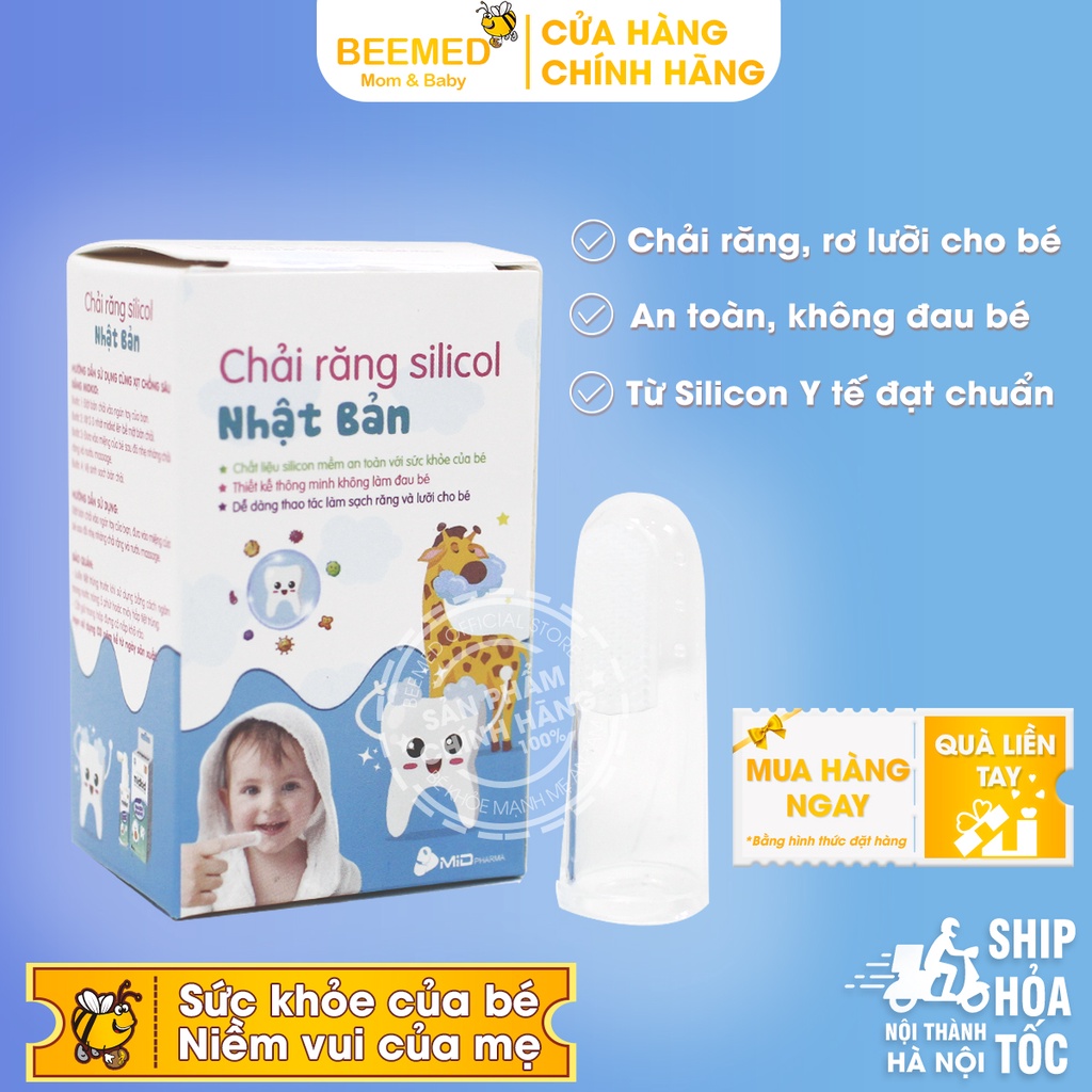 Rơ lưỡi cho bé, Bàn chải xỏ ngón silicon cho bé từ 1 tuổi Midkid, tưa lưỡi mềm mại, an toàn - Bàn chải silicol Nhật Bản