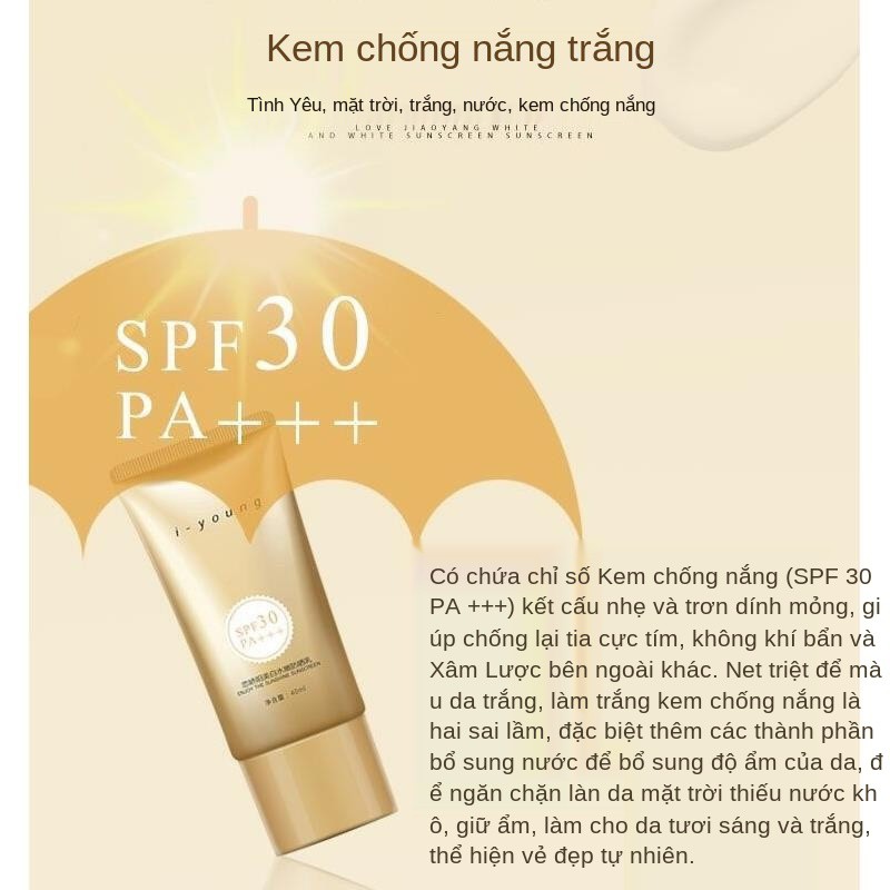 I-young cosmetics chính hãng kem cách ly chống nắng dành cho nam và nữ dưỡng ẩm da mặt, làm trắng da, siêu ngoài
