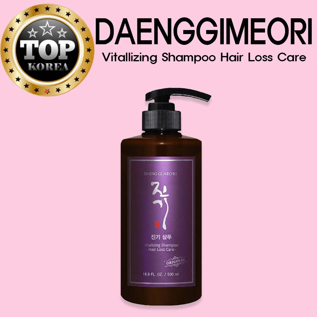 >> Dầu gội daeng gi meo ri 2021 500ml / tinh chất chiết xuất thảo dược chăm sóc tóc 145ml