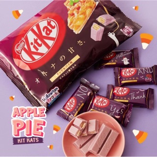 KITKAT VỊ BÁNH TÁO