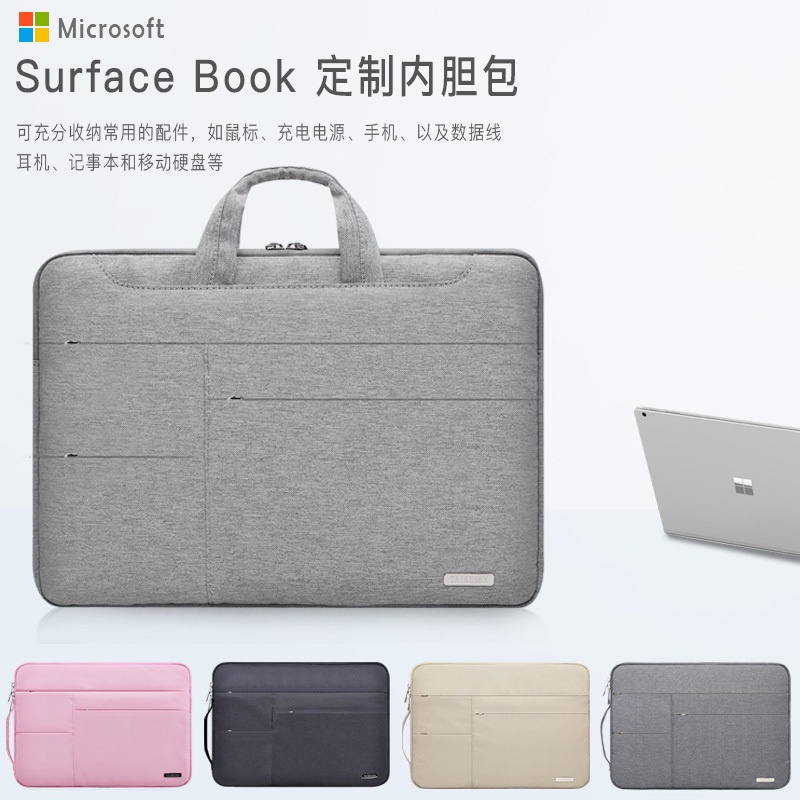 Túi đựng bảo vệ máy tính bảng bảng pro4/5/6/7 12 Inch 13 Inch 12.3 12 Inches 13 Inch