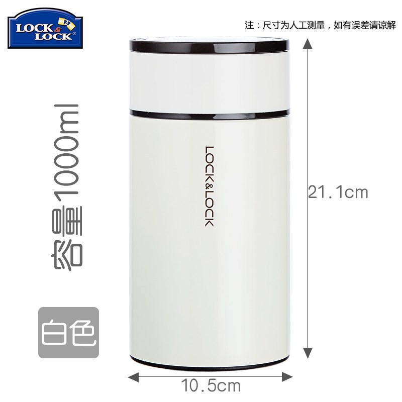 [LOCK&amp;LOCK CHÍNH HÃNG] Bình Ủ Cháo Giữ Nhiệt 1000ml Lock&amp;Lock Food Jar LHC8023GRN