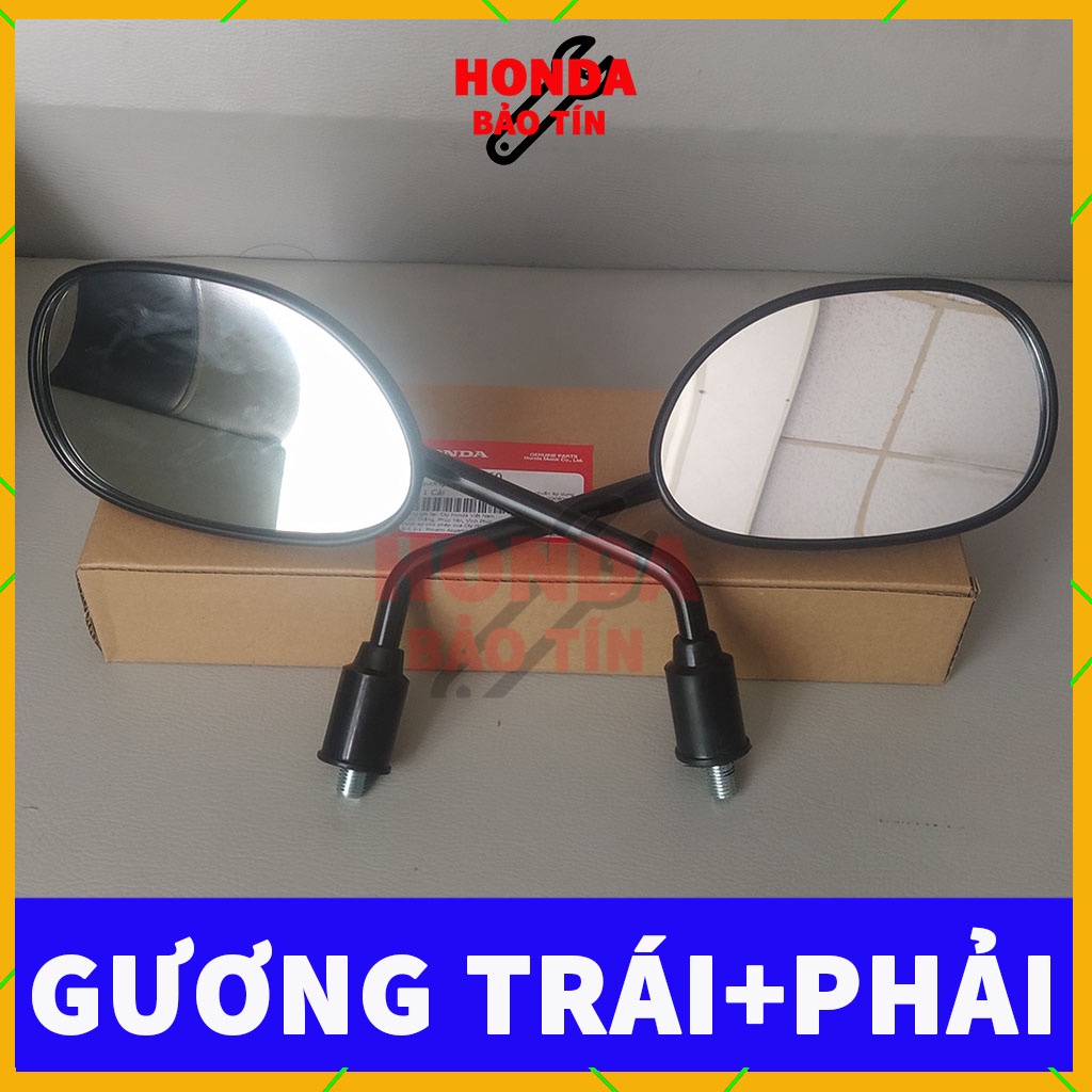 Gương Chiếu Hậu Xe Máy Chân Dài Chính Hãng Honda Wave Future Blade Dream Wave A Wave S Wave RS Wave Rsx