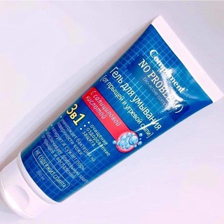 Sữa rửa mặt Compliment No Problem 3in1 200ml