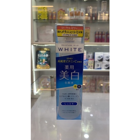 Nước hoa hồng dưỡng trắng da Kose Moisture Mild White 180ml của Nhật