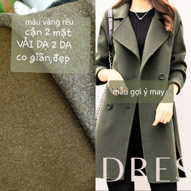 VẢI DẠ MAY ÁO KHOÁC CAO CẤP.79K/1m