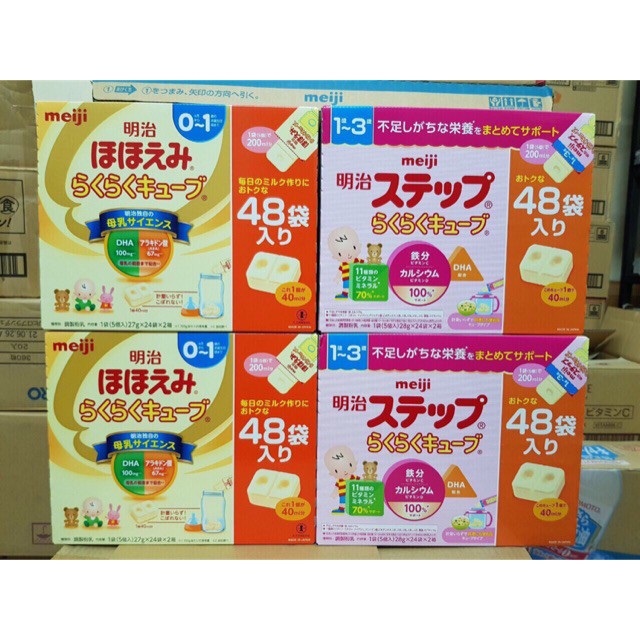 Sữa MEIJI 24 Thanh 648g Nội Địa Nhật Bản, Sữa MEIJI Thanh maneki