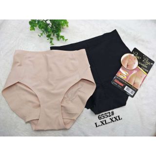 (G6522)quần gen nịt bụng giảm mỡ ,hiệu quả