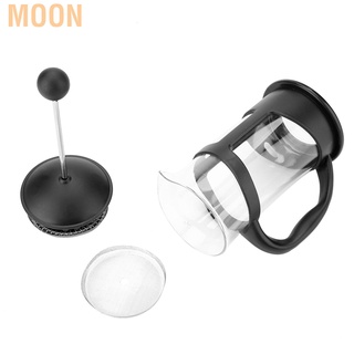 [Ready Stock]Bình pha cà phê tiện dụng chất lượng cao