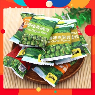 ĐẬU HÀ LAN SẤY GIÒN ĂN LIỀN TẨM VỊ ( mix 5 vị )