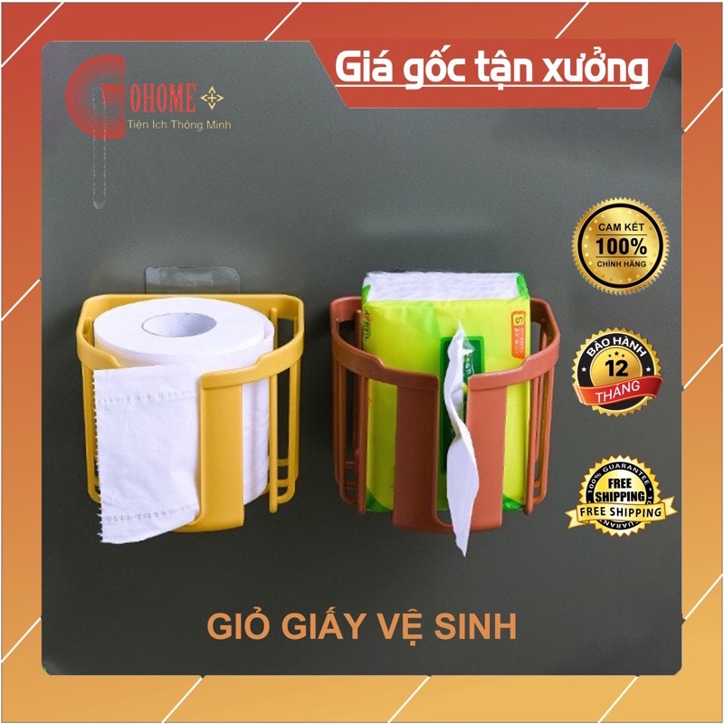 Giỏ treo giấy vệ sinh dán tường nhà tắm tiện lợi, đồ dùng phòng tắm thông minh tiện ích