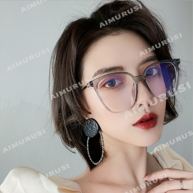 Mắt Kính Chống Bức Xạ Máy Tính Thời Trang