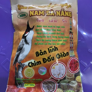 Cám Chim Chảo Mào Nam Đà Nẵng 200gr - Thức Ăn Cao Cấp Cho Chào Mào