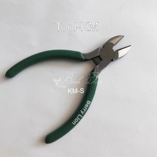 Kềm cắt kẽm nhỏ