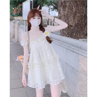 VÁY ĐŨI TRẮNG MỘNG MƠ