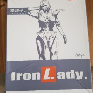 [Hàng order] Mô hình Iron lady siêu đẹp (giá đã bao gồm sơn)