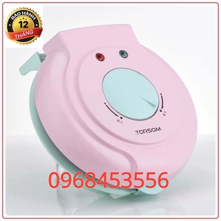 Máy Làm Bánh Ốc Quế Sokany
