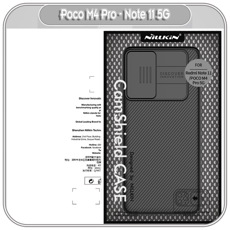 Ốp lưng cho Xiaomi Poco M4 Pro 5G - Redmi Note 11 5G  Nillkin CamShield che camera