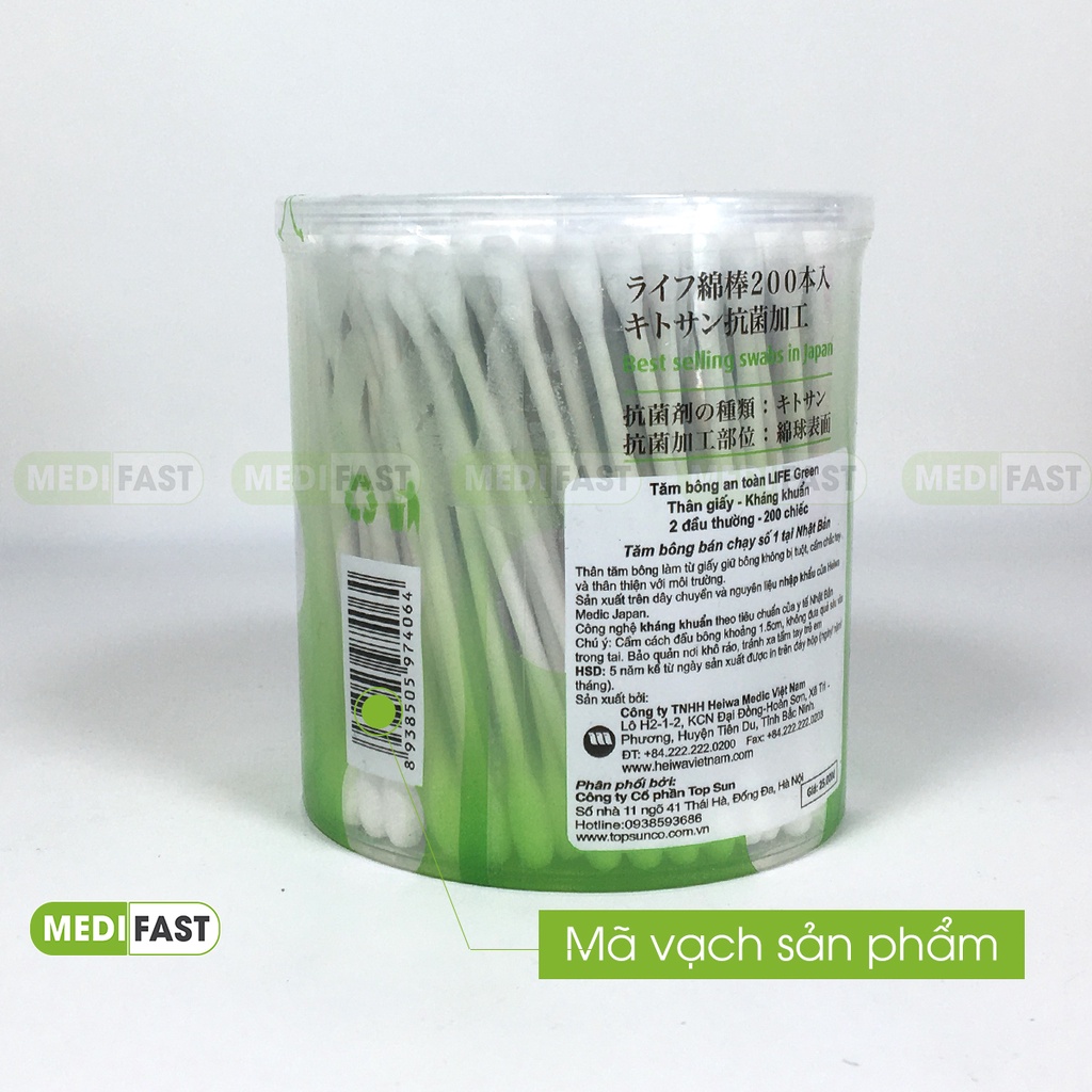 Tăm bông Life từ Nhật Bản - hộp 200 chiếc cho người lớn và trẻ em dùng vệ sinh ngoáy tai, mũi hàng ngày
