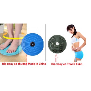 Đĩa Xoay Eo Tập Thể Dục Thanh Xuân