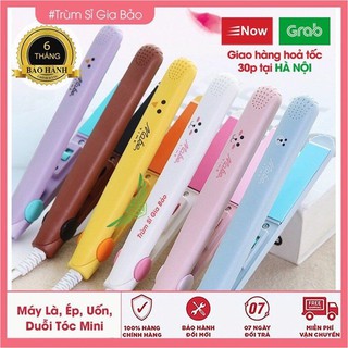  Máy làm tóc , máy là tóc , uốn duỗi kẹp tóc mini đa năng bảo hành 12 tháng.