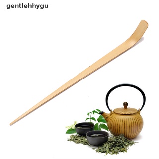 Muỗng tre múc trà xanh matcha phong cách retro 18cm