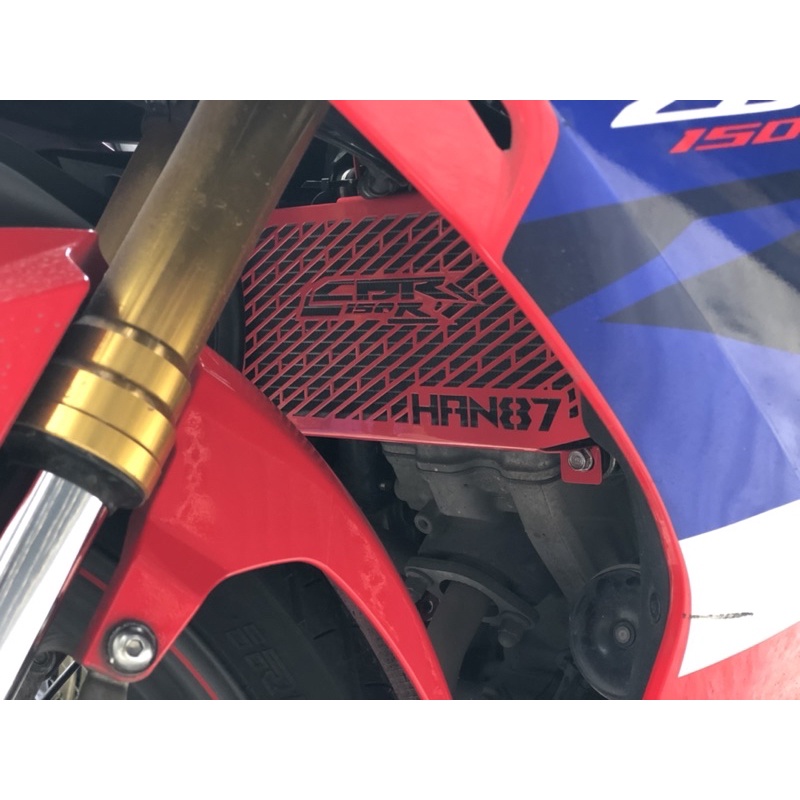 Lưới Che Két Nước CBR150R 2021 2022 2023- loại inox - sơn tĩnh điện