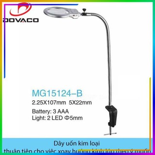 Kính Lúp Kẹp Bàn MG15124-B, Phóng đại 2,25 lần, Có đèn - Chuyên dùng hỗ trợ sửa chữa kĩ thuật mạch điện, điện tử
