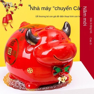 [Mới nhất ]Lợn đất màu hồng không có sẵn