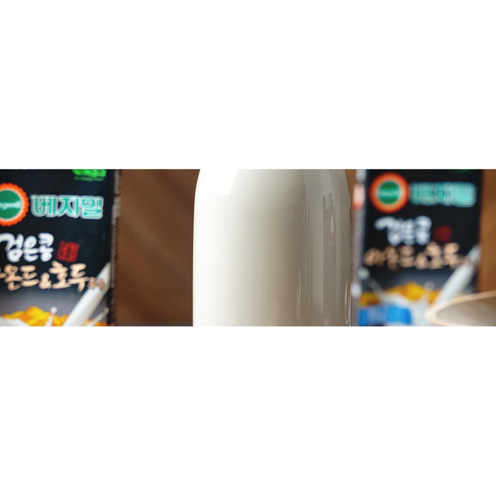 [VEGEMILK]  SỮA ĐẬU NÀNH ĐEN HẠNH NHÂN ÓC CHÓ 190ML - [베지밀] 검은콩아몬드호두190ML