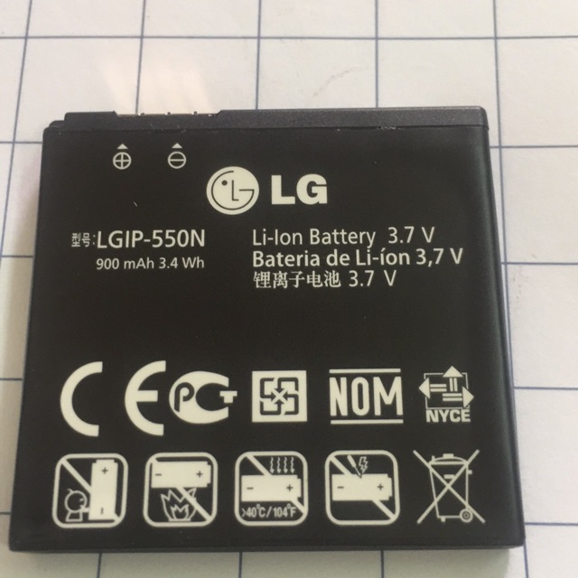 Pin LG lgip550n dùng cho gd510/gd880