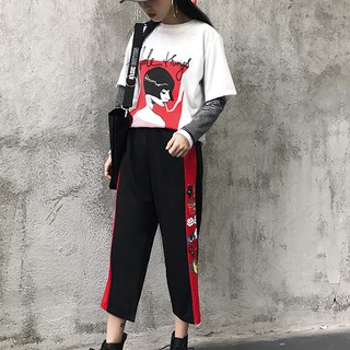 Quần Harem Lưng Cao