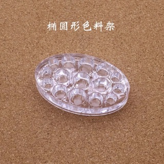 Đế đựng chum mực