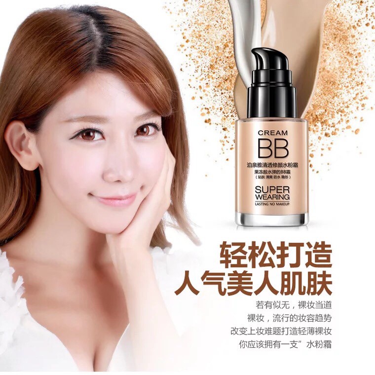 BB Cream Perfect Cover 40g Kem nền siêu thẩm thấu tạo lớp nền cực mỏng trông rất tự nhiên