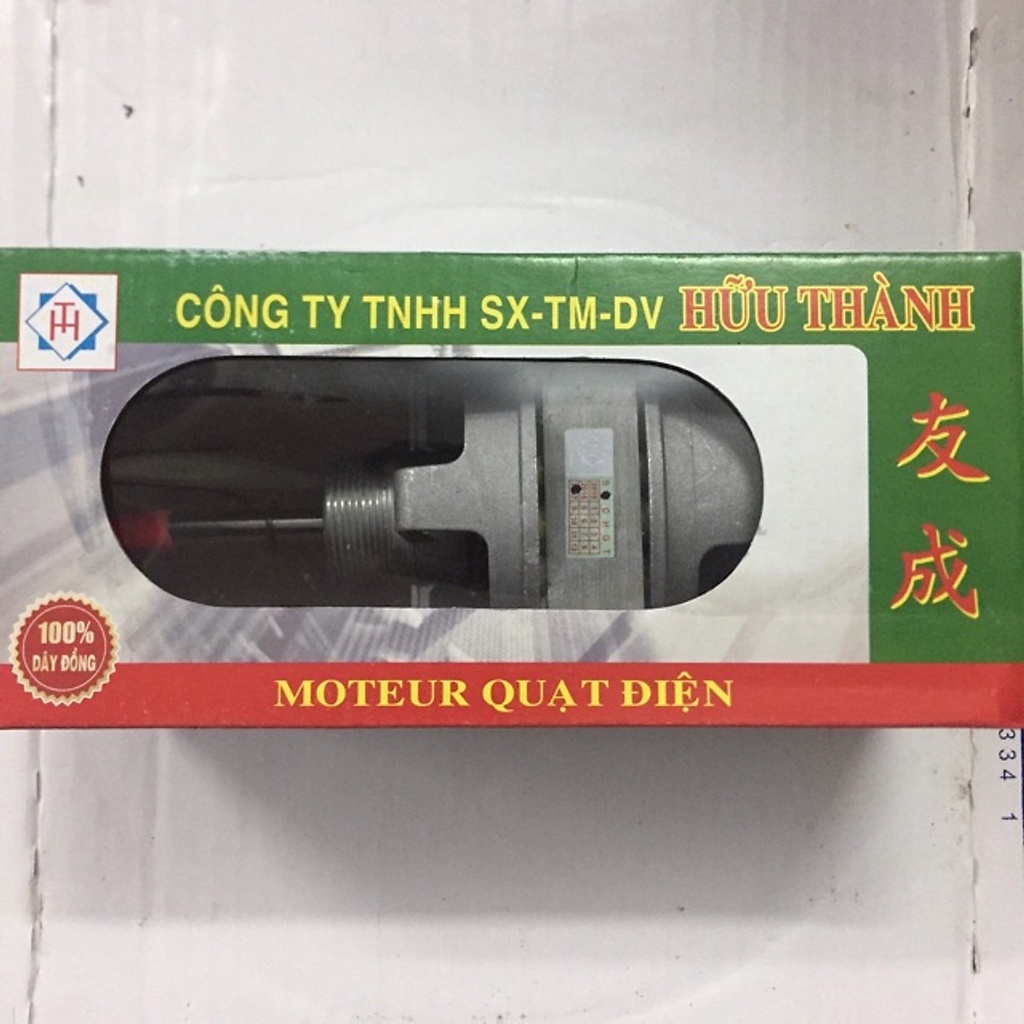 Motor, động cơ quạt cây B4 dây đồng Hữu Thành dùng cho quạt sải cánh tối đa 450mm